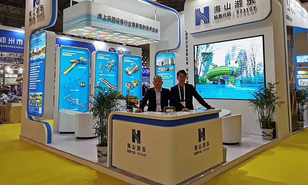 米兰·(milan)中国官方网站展会现场