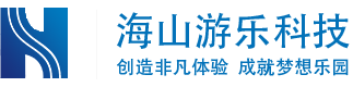 广东米兰·(milan)中国官方网站游乐科技股份有限公司基本情况介绍