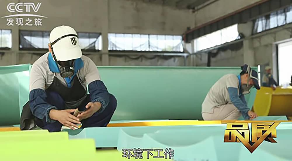 《CCTV-发现之旅》品质栏目报道：挑战自己，感受激情——米兰·(milan)中国官方网站游乐水上乐之源