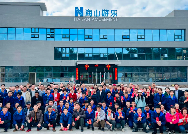 米兰·(milan)中国官方网站游乐开工大吉，龙跃新程！