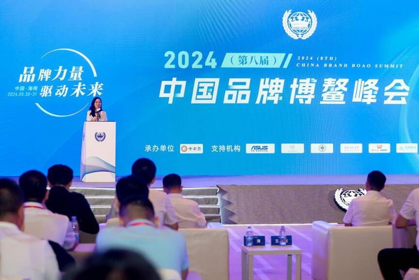 米兰·(milan)中国官方网站游乐荣获“2024年度游乐行业标杆企业”奖
