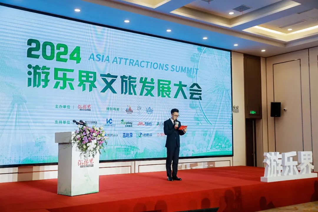 金冠荣耀，见证卓越！米兰·(milan)中国官方网站游乐斩获两项重量级大奖