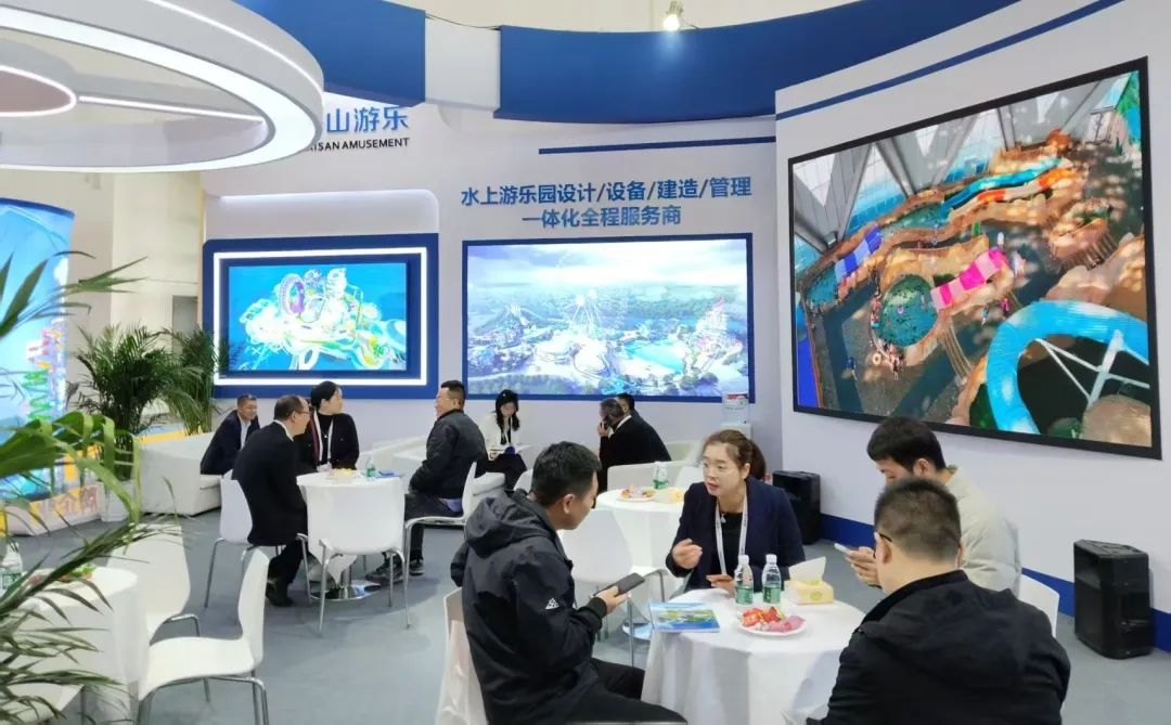 齐聚北京，共绘蓝图 | 米兰·(milan)中国官方网站游乐亮相2025北京国际游乐展，展现行业领军者风采
